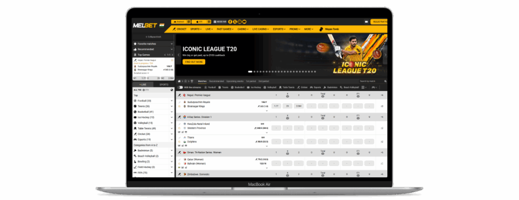 Melbet India bookmaker — secure betting site with cricket and popular sports markets